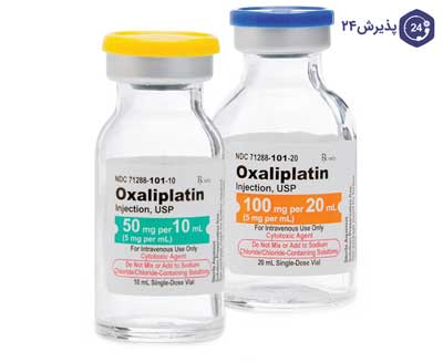 اگزالی پلاتین