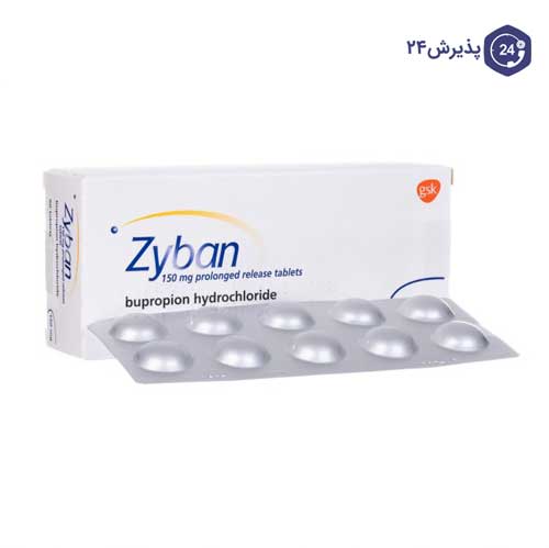 داروی بوپروپیون