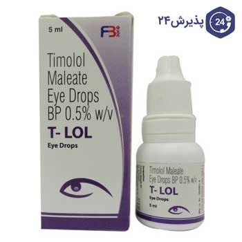 داروی تیمولول