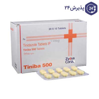 داروی تینیدازول