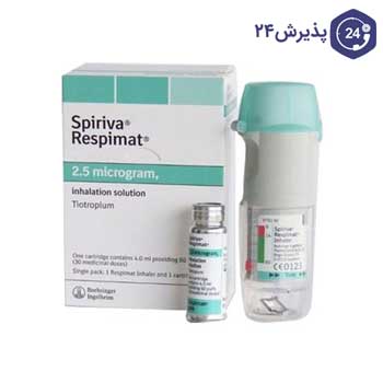 داروی تیوتروپیوم