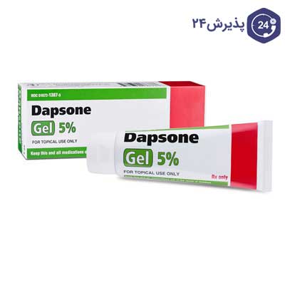 داپسون