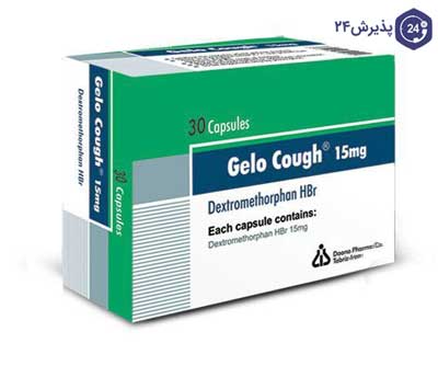 داروی دکسترومتورفان