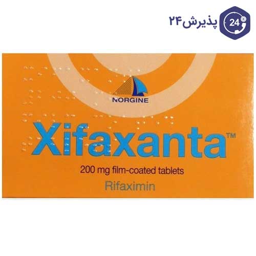 داروی ریفاکسیمین برای اسهال مسافرتی داروی ریفاکسیمین برای اسهال مسافرتی