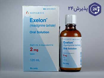 ریواستیگمین