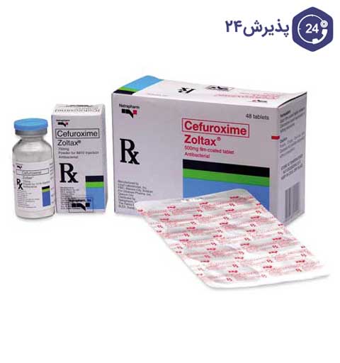 سفوروکسیم