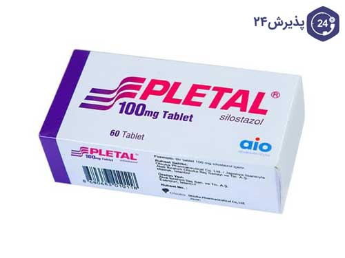 قرص سیلوستازول