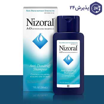 داروی کتوکونازول (شامپو)