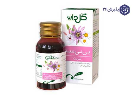 شربت بی بی سد