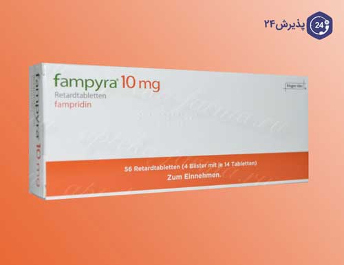 فامپریدین