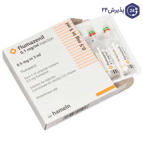 فلومازنیل
