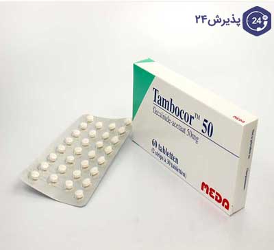 فلکاینید