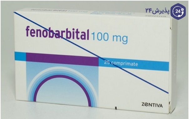 داروی فنوباربیتال