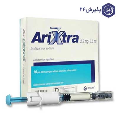فونداپارینوکس