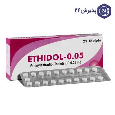 قرص اتینیل استرادیول