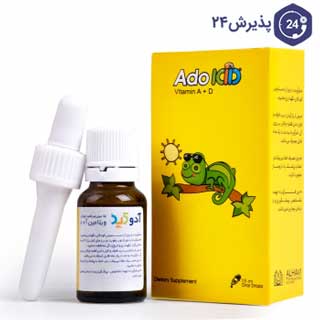 قطره خوراکی ویتامین آ+د