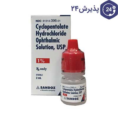 قطره چشم سیکلوپنتولات
