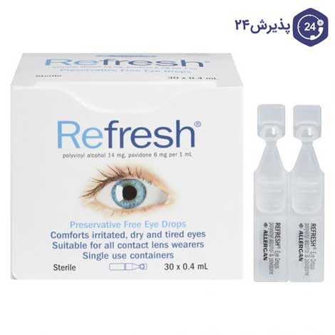 قطره چشم پلی وینیل الکل