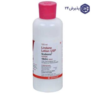 داروی لیندان داروی لیندان