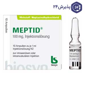 مپتازینول