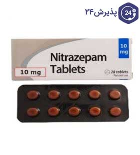 نیترازپام