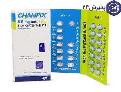 قرص وارنیکلین