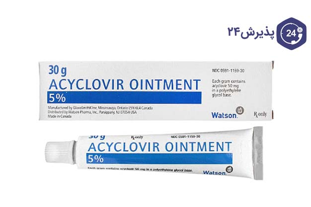 تبخال مقعدی در کودکان + علت و علائم و درمان + عکس