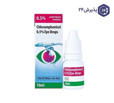 داروی کلرامفنیکل