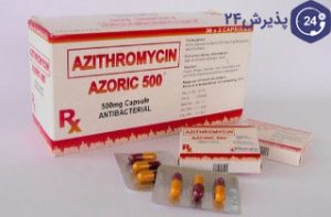 داروی آزیترومایسین