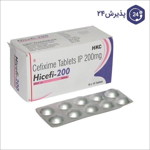 داروی سفیکسیم (سفکسیم) پذیرش۲۴