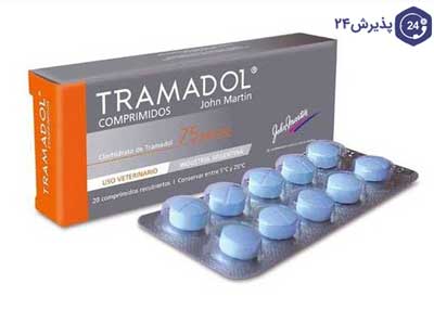 داروی ترامادول
