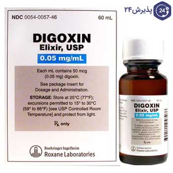 داروی دیگوکسین