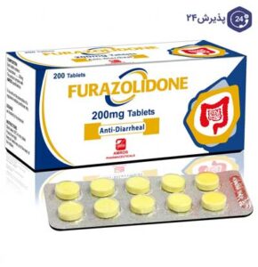 داروی فورازولیدون