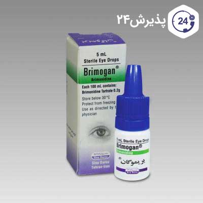 قطره چشم بریمونیدین