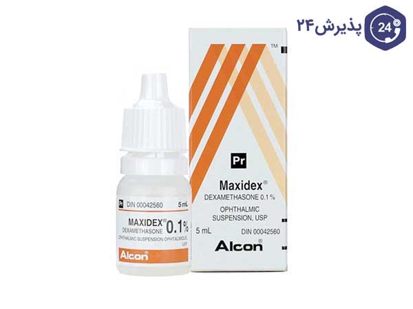 قطره چشم دگزامتازون