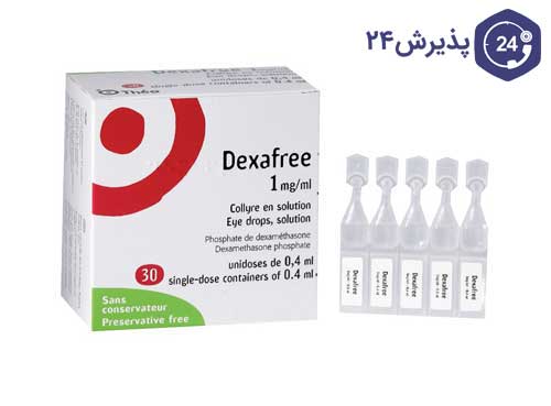 قطره چشم دگزامتازون