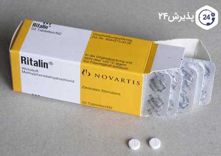 داروی متیل فنیدات (ریتالین)