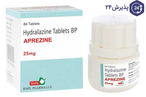 هیدرالازین