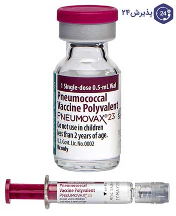 واکسن پنوموکوک بزرگسالان