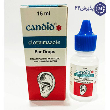 قطره گوش کلوتریمازول