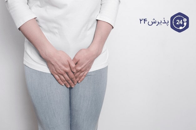 عفونت واژن عفونت واژن