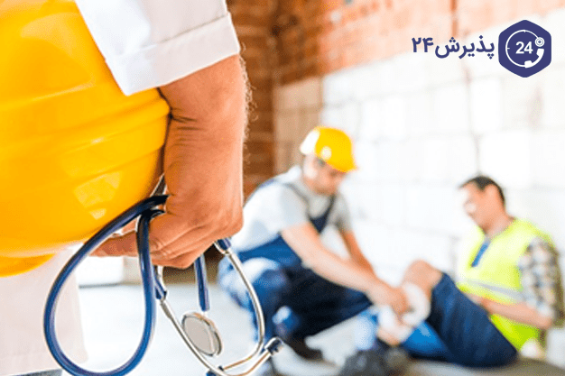 همه چیز درباره طب کار