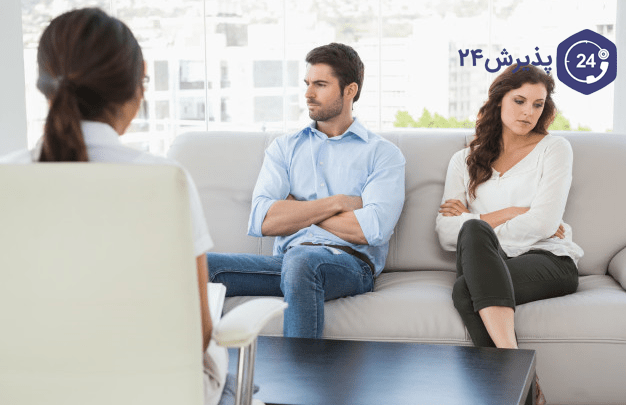 مشاوره قبل از ازدواج