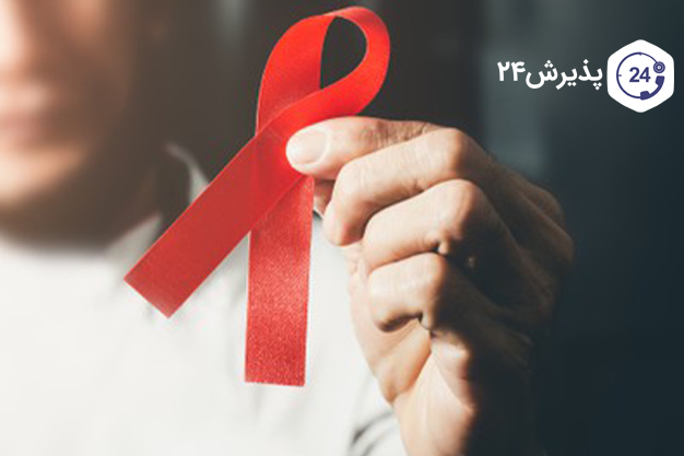 علائم ایدز