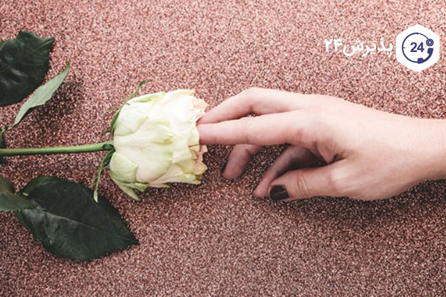 خوداراضایی