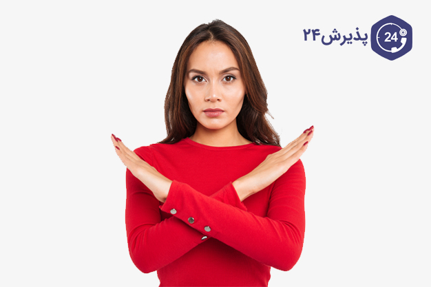 مزاج