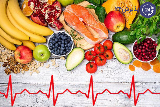 رژیم غذایی بیماران قلبی