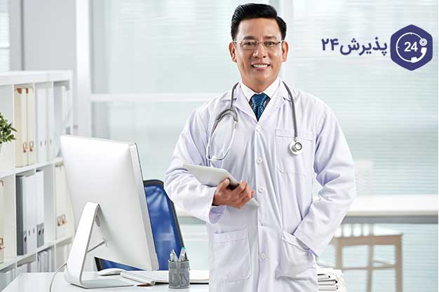 بهترین نرم افزار مدیریت مطب