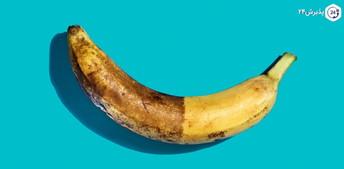 تیرگی نقاط تناسلی