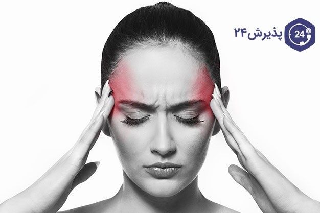 درد در ناحیه سر و درمان با متخصص مغز و اعصاب